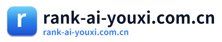 rank-ai-youxi.com.cn Logo